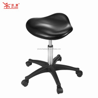 Tabouret de salon ergonomique Xinchao, chaise roulante moderne en métal à base étoile à cinq branches, revêtement en cuir PVC/PU, hauteur 30 cm, pour salon et extérieur