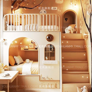 Lit superposé pour enfants de style bois naturel simple et moderne, lit double pour jumelles, <span class=keywords><strong>deux</strong></span> <span class=keywords><strong>niveaux</strong></span>, <span class=keywords><strong>escalier</strong></span>, adapté aux petits espaces, bois massif - Product Image 1
