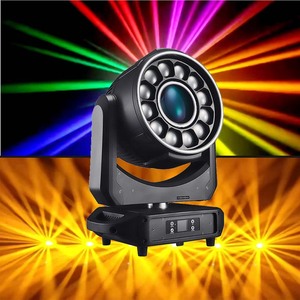 Luz Móvil de Cabeza con Efecto Ojo de Abeja + <span class=keywords><strong>Zoom</strong></span> + Tira, Control DMX, para Bar, Discoteca, Eventos, Bodas, Club, DJ, Teatro - Product Image 3