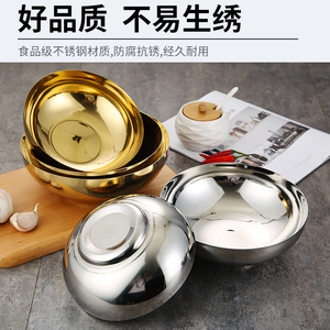 Stainless Steel Bowl 16cm Gold Finish For Home And Restaurant Use - Product Image 5