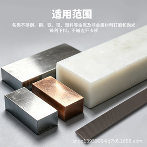 Lima Plana de Acero con Alto Contenido de Carbono de 6-16 Pulgadas, Dientes Finos, Medianos y Gruesos, Extremo Cónico, Herramienta para Pulir Metal, Madera y Plástico - Product Image 4