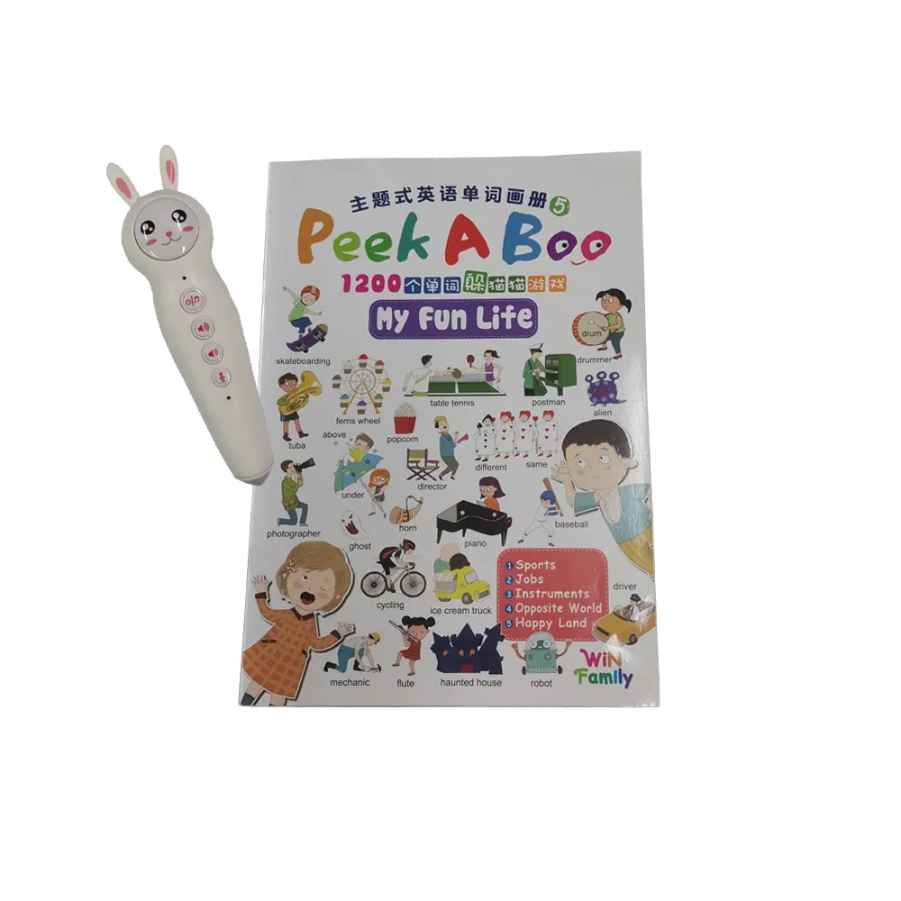 Libri audio con parole bilingue libri didattici per bambini con penna parlante