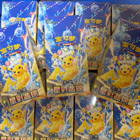 Kotak Hadiah Mainan Koleksi Kartu TCG Kaca Kristal Warna Bintang 17.0 Pokémon PTCG Asli Cina