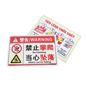Panneaux métalliques personnalisés OEM, étanches et durables, pour signalisation de danger de choc électrique, de mort, de sécurité industrielle - Product Image 4