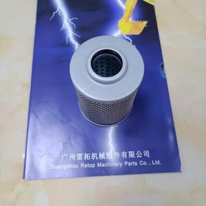 LIU-GONG Excavator CLG922D CLG925 <b>Filters</b> 53C0197 <b>Oil</b> <b>Filter</b> 53C0265 - Product Image 5