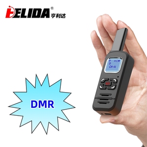 Radio digital DMR bidireccional de alta calidad con pantalla LCD, compatible con walkie-talkies digitales Motorola. - Product Image 6