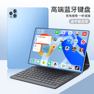 Chuyên nghiệp sử dụng 11 inch Tablet PC 12GB RAM 512GB Rom Hỗ trợ 5G mạng - Product Image 3