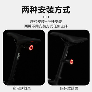 Yueli <b>Bicycle</b> Taillight USB Charging LED Flash <b>Light</b> Seat Post Mount Easy Installation Waterproof IPX4 - Product Image 5
