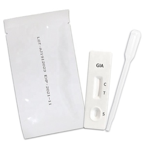 GooDoctor 여성 고양이와 개 임신 빠른 테스트 키트 스트립 동물 임신 테스트 - Product Image 4