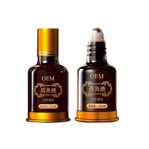 Cairan Moxibustion Khusus 30ml Bersertifikat ISO Meningkatkan Sirkulasi Penetrasi Tulang Bahu Kaki Pemanasan Seluruh Tubuh Gua Sha - Product Image 3