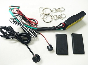 RFID 2.4 GHz Auto Anti-hijacking Car Immobilizer With Accelerometer Sensor - Product Image 2