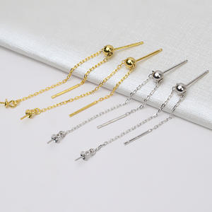 Pendentif en forme de nuage personnalisé en argent S925, incrustation de perles, plateau vide, accessoires de bricolage, tendance, 1380, apprêts de bijouterie - Product Image 1