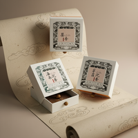 Boîte Cadeau d'Encens en Bâtonnets de Bois de Santal Naturel et d'Agarwood E Li Zhang Zhong Xiang, 2 Heures, Aromathérapie pour la Maison et les Toilettes, Personnalisable