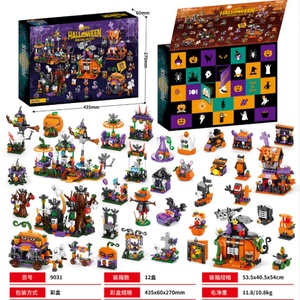 Juguetes Educativos de Halloween y Navidad, Caja Sorpresa de Mansión Encantada, Set de Bloques de Construcción de Halloween, Caja Misteriosa de Plástico para Niños - Product Image 1