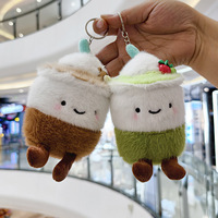 Porte-clés Boba en peluche, 13cm, pour thé au lait, thé, café, peluche, 13cm