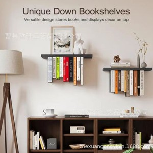 ชั้นวางหนังสือไม้แบบแขวนผนัง สำหรับห้องนั่งเล่น ห้องนอน ประหยัดพื้นที่ พร้อมที่จัดเก็บนิตยสาร - Product Image 2