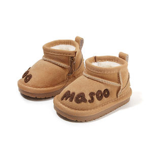 Bottes <span class=keywords><strong>de</strong></span> neige décontractées d'hiver pour enfants avec tige en daim, fermeture éclair, doublure en fausse fourrure longue – Chaussures chaudes pour bébés garçons et filles - Product Image 1