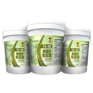 Revêtement imperméable PU à base d'eau TS-3D à application facile, application à froid, écologique et sans solvant - Product Image 1