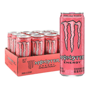 Vente en gros de canettes de boissons énergisantes 330ml boissons gazeuses saveur goyave aux fruits de la passion - Product Image 1