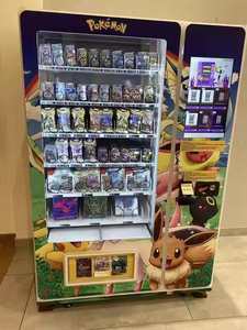 Distributore Automatico di Carte Collezionabili di Grande Successo per Carte Pokémon e Sportive, Modello da Ascensore per il Mercato Giapponese - Product Image 5