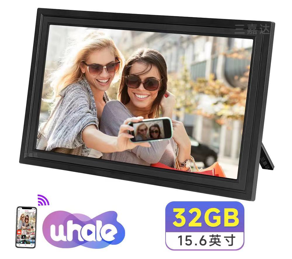 Negro o blanco 15.6 Negro o blanco 32g