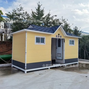 Toilettes portables en bois, design rustique, écologiques, pour utilisation dans les lieux publics - Product Image 2