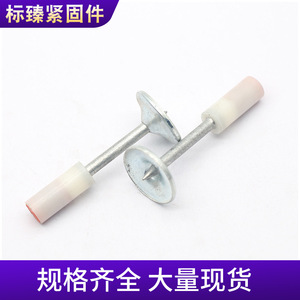 ตะปูเหล็กกล้าคาร์บอนปลายเรียบแบบชิ้นเดียวสำหรับติดตั้งฝ้าเพดาน - Product Image 4