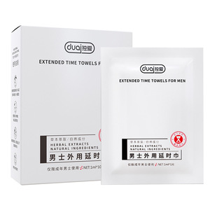 Toallitas Húmedas para Hombre de Larga Duración, Portátiles, para la Higiene Íntima Masculina, Mejoran la <span class=keywords><strong>Experiencia</strong></span> Íntima en Pareja, Productos de Cuidado Personal para Adultos - Product Image 2