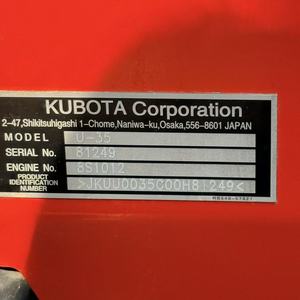 รถขุด Kubota U35 มือสอง ใช้งานใน<span class=keywords><strong>งาน</strong></span>วิศวกรรม นำเข้าจากญี่ปุ่นแท้ 3 ตัน ระบบไฮดรอลิก รถขุดตีนตะขาบ Kubota U35 - Product Image 6