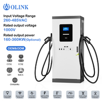 Estación de Carga para Autobuses Comerciales OLINK de 160kw, Cargador Rápido de Nivel 3 con Doble Conector, Aprobado por CE