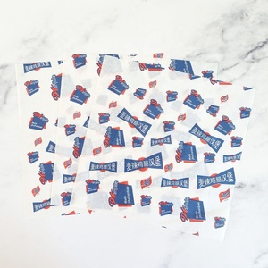 Chất Lượng Hàng Đầu Bánh Sandwich Tùy Chỉnh Thực Phẩm Gói Greaseproof In <span class=keywords><strong>Baking</strong></span> Giấy - Product Image 4