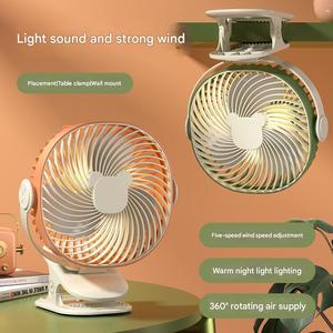 Nouveau grand clip bureau chambre étudiant dortoir USB ventilateur de bureau Rechargeable avec veilleuse longue durée de vie - Product Image 6