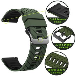 Correa de Silicona de 22 mm de Liberación Rápida para Reloj Inteligente, Brazalete Deportivo de Dos Tonos para Garmin Venu 4 <span class=keywords><strong>3</strong></span> 45 mm Forerunner 265 255 570 47 mm - Product Image 3