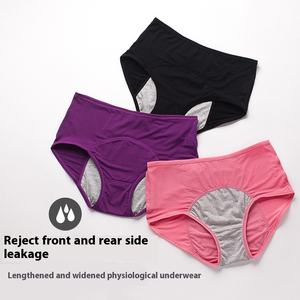 3 طبقات قطن كبير محبوك ملابس داخلية الحيض للنساء قابل للغسل بعد الولادة مقاومة للتسرب فترة سراويل داخلية سادة مصبوغة التقنيات - Product Image 1