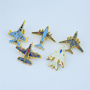 أزياء معدنية ممتعة الطائرات طية صدر السترة دبوس الطائرة شارة جماليات الثابت طية صدر السترة دبوس مخصص الرعب المينا دبابيس للملابس على ظهره - Product Image 1