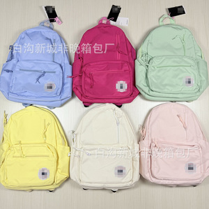 Student <b>Backpack</b> 18 In Solid Color Unisex Large Capacity For High School University Students Everyday Use - Product Image 1
