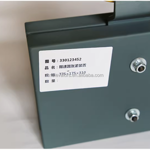 Conjunto de dispositivo de tensión para regulador de ascensor, polea de nailon <span class=keywords><strong>con</strong></span> interruptor de seguridad, sistema de tensión para regulador de velocidad - Product Image 4