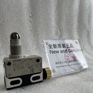 Small Enclosed <b>Switch</b> D4E-1H20N - Product Image 1