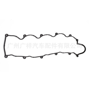 Valve Cover <b>Gasket</b> WL01-10-235 For Ford Mazda Engine Repair Replacement Part - Product Image 1