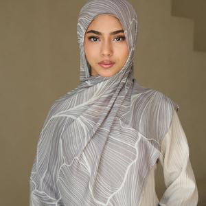 Pañuelos Hijab Modales de Lujo Musulmanes con Logotipo Personalizado 2026, Elegantes, Islámicos, Duraderos, Suaves y Ligeros - Product Image 1