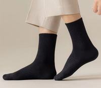 LOGO personnalisé Personnalité Coloré Coton Chaussettes En Gros Conception Drôle Homme Équipage Mode Hommes Chaussettes