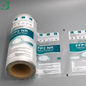 Rollo de película de sellado térmico BOPP de alta calidad nuevo sello de embalaje de enmascaramiento clásico rollo de embalaje de plástico transparente uso de películas para <span class=keywords><strong>Masky</strong></span> - Product Image 6