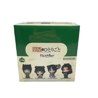 En stock – Authentique – Lot de 4 figurines The Apothecary Diary MaoMao – Boîte mystère – Adorables figurines d'anime – Ornements de bureau à collectionner