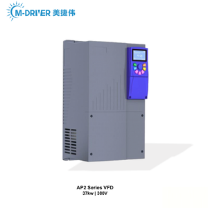 Inverter VFD da 37kW con Unità Freno Integrata, Trifase 380V, Azionamento <span class=keywords><strong>a</strong></span> Frequenza Variabile (VFD) con Tastiera LCD per Pompe, Motori e Ventilatori - Product Image 1