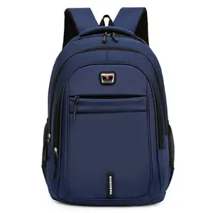 大容量商务旅行包15.6英寸男士背包电脑背包宽肩带电脑笔记本背包