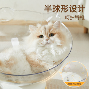 Cat <b>Nest</b> All-Season Space Capsule Cat Self-Entertaining Toy <b>Nest</b> Cat Toy All-in-One Pet Supplies Manufacturer Wholesale - Product Image 4