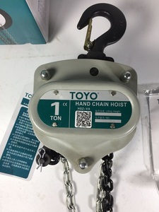 Pa lăng xích Toyo 1 tấn 2 tấn 3 tấn 5 tấn giá bán chạy - Product Image 3