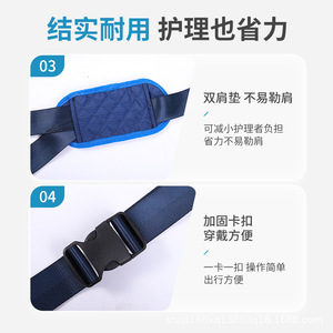 Sangle de transfert pour adultes Lfcare, pour personnes âgées, assistance aux escaliers, coussin doux et respirant - Product Image 3
