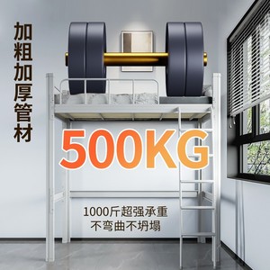 Leader Creation <b>Combination</b> Bed Upper Bed With Lower Desk 2000x900x2000mm Storage Space School Dormitory Use - Product Image 3