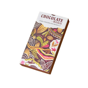 Boîte d'emballage de barre de <span class=keywords><strong>chocolat</strong></span> noir de Dubaï personnalisée en gros emballage en papier carton pliable de <span class=keywords><strong>chocolat</strong></span> de bonbon pour les petites entreprises - Product Image 4